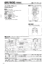 Datasheet 6RI150E manufacturer Fuji