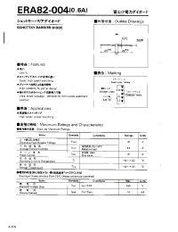 Datasheet ERA82-004 manufacturer Fuji