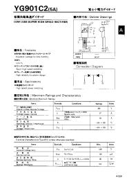 Datasheet ERB83-006 manufacturer Fuji