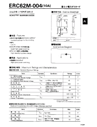 Datasheet ERC62M-004 manufacturer Fuji