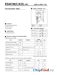 Datasheet ESAC39-06D manufacturer Fuji