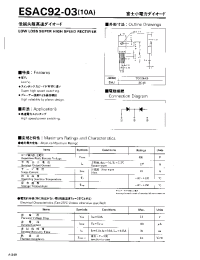 Datasheet ESAC92-03 manufacturer Fuji