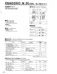 Datasheet ESAD33N manufacturer Fuji