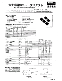 Datasheet F8006N manufacturer Fuji