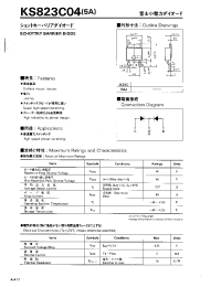 Datasheet KS823C04 manufacturer Fuji