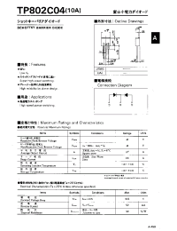 Datasheet TP802C04 manufacturer Fuji