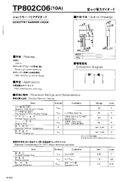 Datasheet TP802C06 manufacturer Fuji