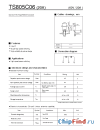 Datasheet TS805C06 manufacturer Fuji