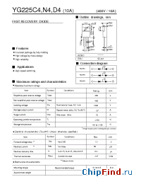 Datasheet YG225D4 manufacturer Fuji