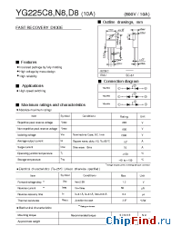 Datasheet YG225D8 manufacturer Fuji