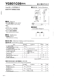 Datasheet YG801C09 manufacturer Fuji