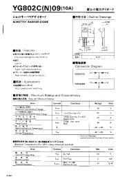 Datasheet YG802CN09 manufacturer Fuji