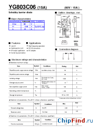 Datasheet YG803C06 manufacturer Fuji