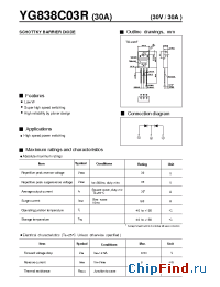 Datasheet YG838C04R manufacturer Fuji