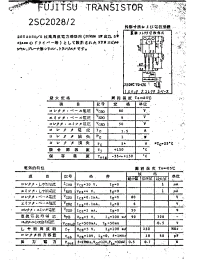 Datasheet 2SC2028 manufacturer Fujitsu