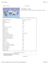 Datasheet 54021 manufacturer Gilway