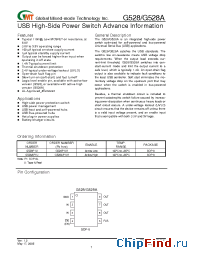 Datasheet G528AP1UF manufacturer GMT