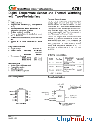 Datasheet G751-2P1 manufacturer GMT