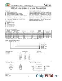 Datasheet G9131-15T23U manufacturer GMT