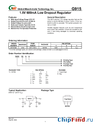 Datasheet G915T26U manufacturer GMT