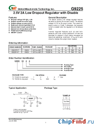 Datasheet G9225 manufacturer GMT