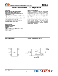 Datasheet G924-130T1UF manufacturer GMT