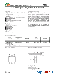 Datasheet G961-18ADJTEU manufacturer GMT