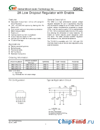 Datasheet G962-15ADJTJU manufacturer GMT
