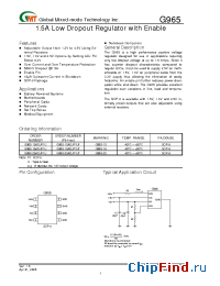 Datasheet G965-15ADJP1U manufacturer GMT