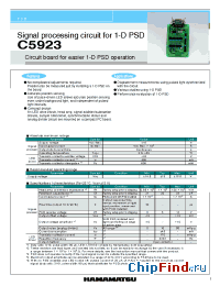 Datasheet C5923 manufacturer Hamamatsu