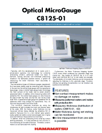 Datasheet C8125 manufacturer Hamamatsu