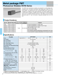 Datasheet H5784-02 manufacturer Hamamatsu