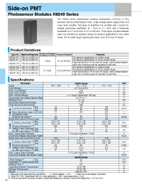 Datasheet H8249-002 manufacturer Hamamatsu