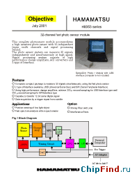 Datasheet H8353-01S manufacturer Hamamatsu