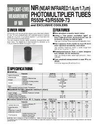 Datasheet R5509-73 manufacturer Hamamatsu