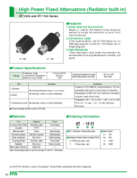 Datasheet AT-1106 manufacturer Hirose
