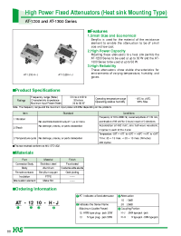 Datasheet AT-1210-H manufacturer Hirose
