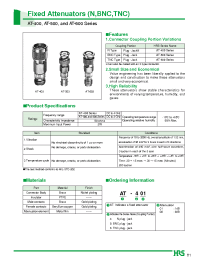 Datasheet AT-410 manufacturer Hirose