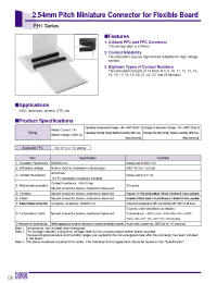 Datasheet FH1-10S-2.54DSA manufacturer Hirose