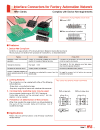Datasheet HR31-5.08RA-5PC manufacturer Hirose