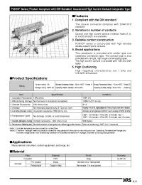 Datasheet PCN10FA-78P-2.54DS manufacturer Hirose
