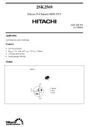 Datasheet 2SK2569 manufacturer Hitachi