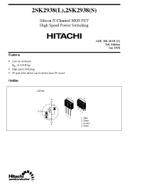 Datasheet 2SK2938 manufacturer Hitachi