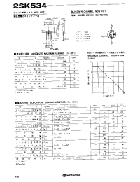 Datasheet 2SK534 manufacturer Hitachi