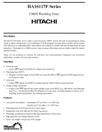 Datasheet HA16117F manufacturer Hitachi