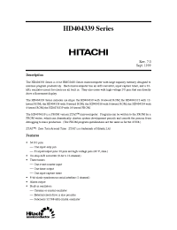 Datasheet HD4043312 manufacturer Hitachi
