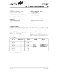 Datasheet HT7325 manufacturer Holtek
