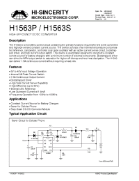 Datasheet H1563P manufacturer Hi-Sincerity