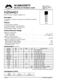 Datasheet H2N4401 manufacturer Hi-Sincerity