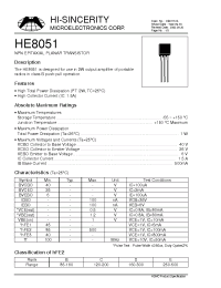 Datasheet HE8051 manufacturer Hi-Sincerity